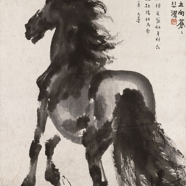 Xu Beihong — СЮЙ БЭЙХУН (1895-1953)