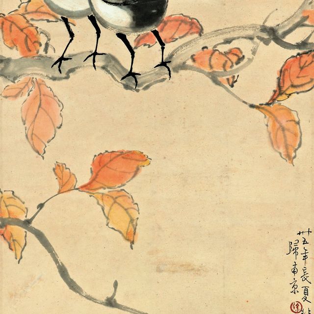 Xu Beihong — Сороки на ветке дерева
