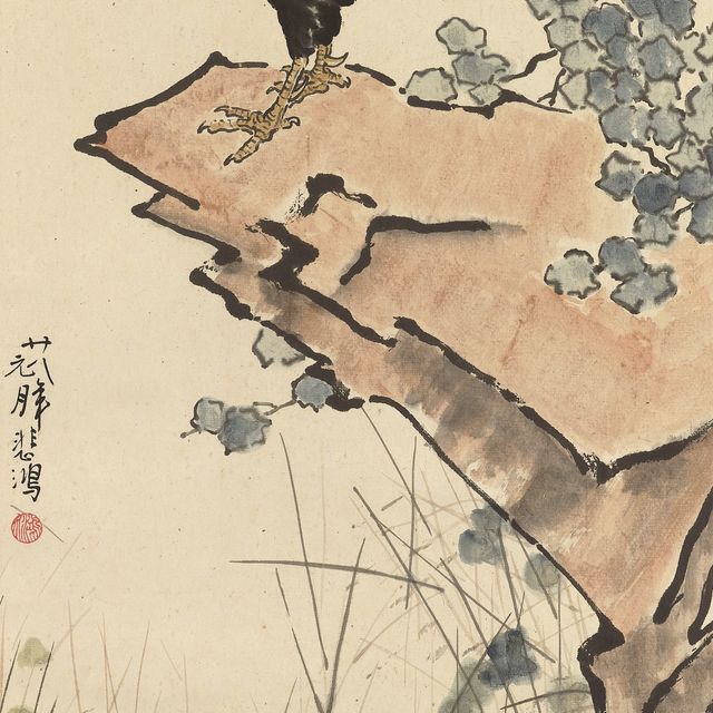 Xu Beihong — СЮЙ БЭЙХУН (1895-1953)