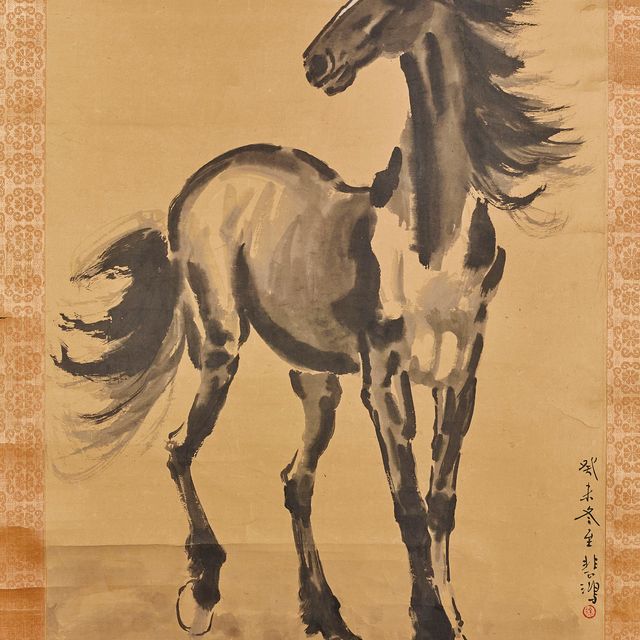 Xu Beihong — ШЕВАЛЬЕ
