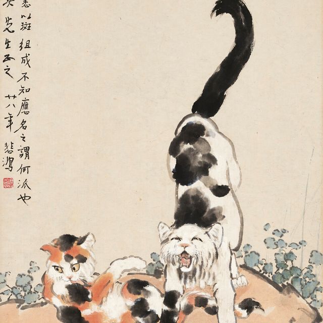Xu Beihong — Ленивые кошки