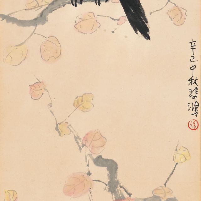 Xu Beihong — Сорока