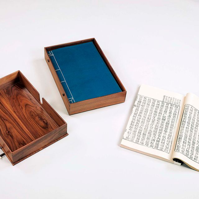Xu Bing — Книга с неба