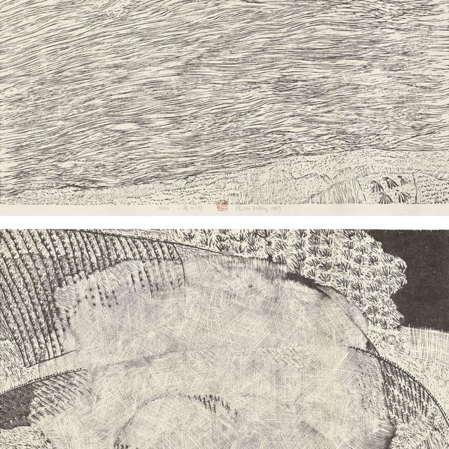 Xu Bing — Серия повторений: Большая река / Движущееся облако