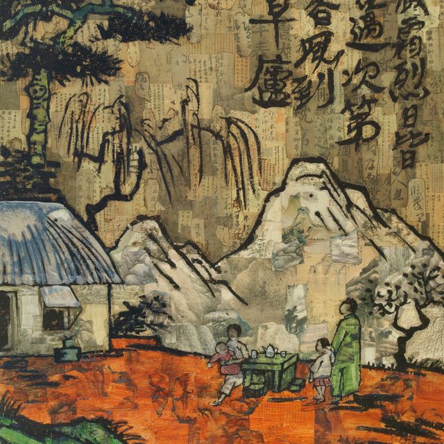 Xue Song — ПЕСНЯ СЮЭ
