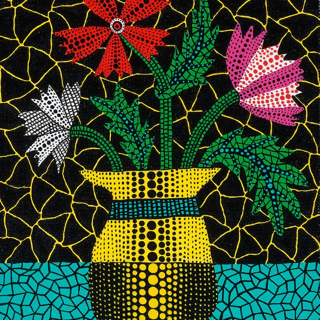 Yayoi Kusama — Цветы