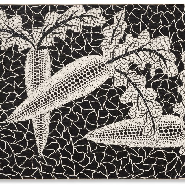 Yayoi Kusama — Японская редька