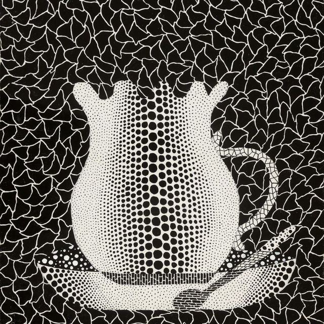 Yayoi Kusama — Кофейная чашка