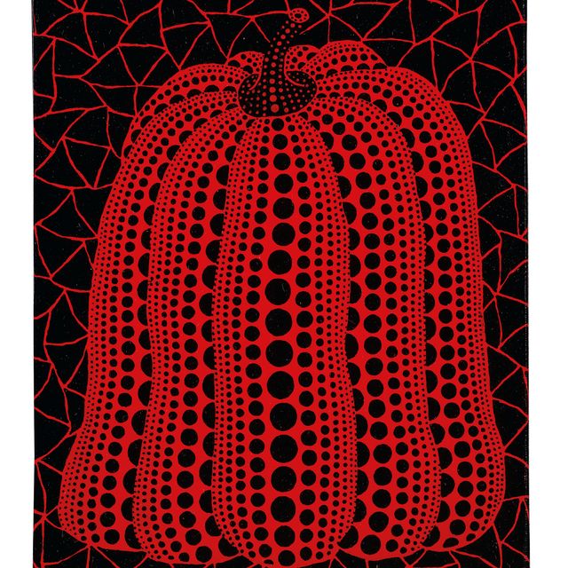 Yayoi Kusama — ТЫКВА (УССУРИЙСКАЯ)