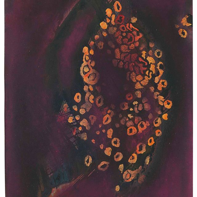 Yayoi Kusama — Земля
