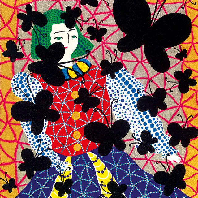 Yayoi Kusama — Смерть юности