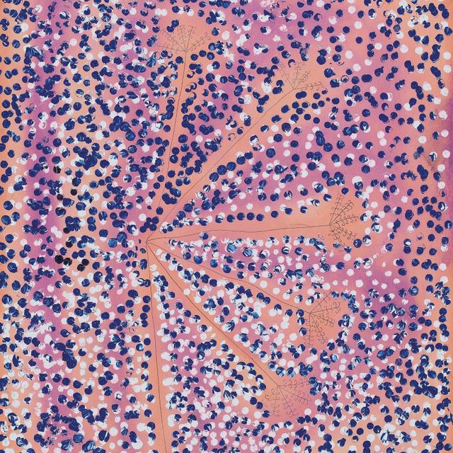 Yayoi Kusama — Конец полей