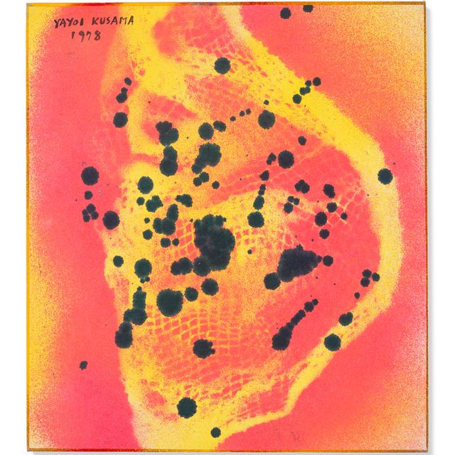 Yayoi Kusama — Дождь на маках