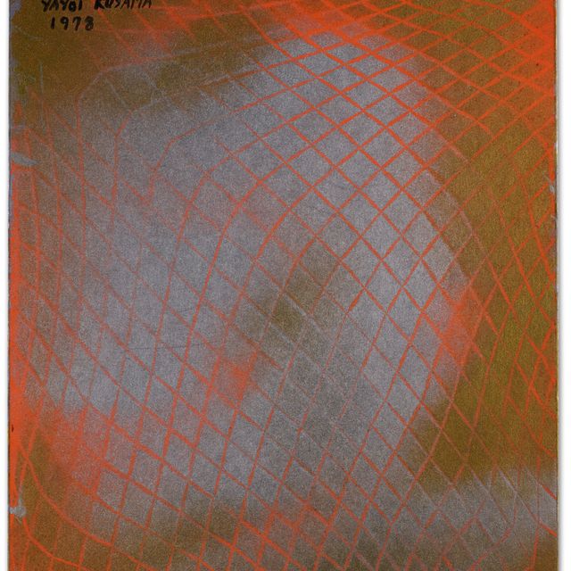 Yayoi Kusama — Освещение мегаполиса