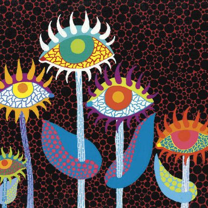 Yayoi Kusama — Глаза, растущие на деревьях