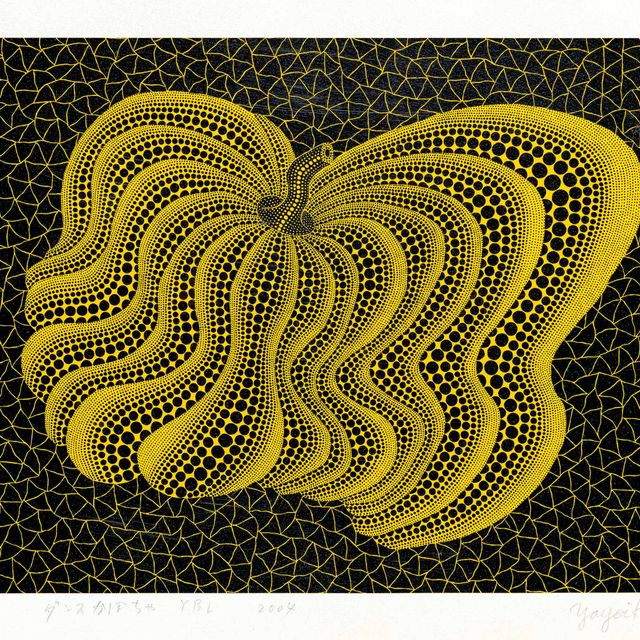Yayoi Kusama — Танцующая тыква YBL