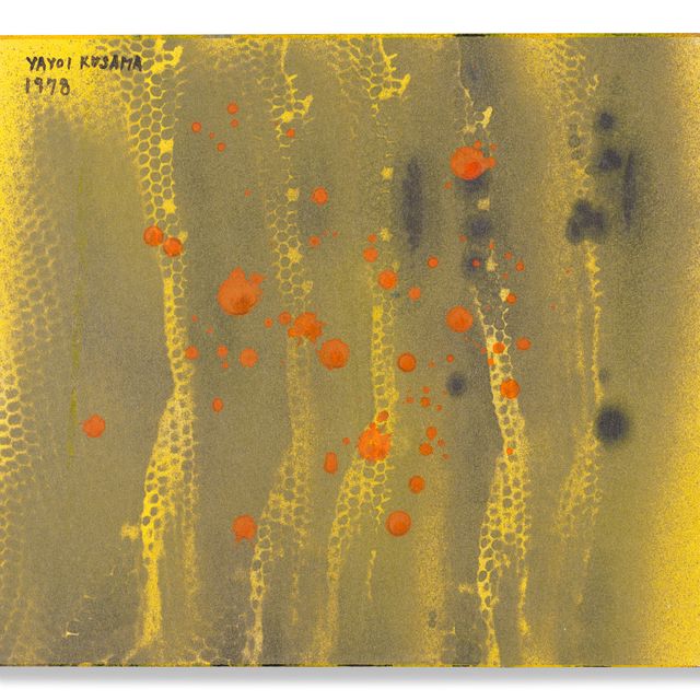 Yayoi Kusama — Осенний дождь