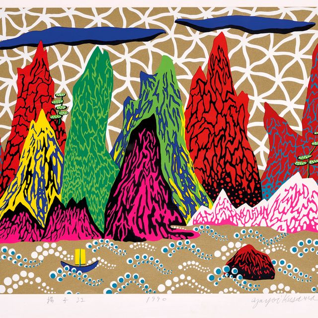 Yayoi Kusama — Река Янцзы