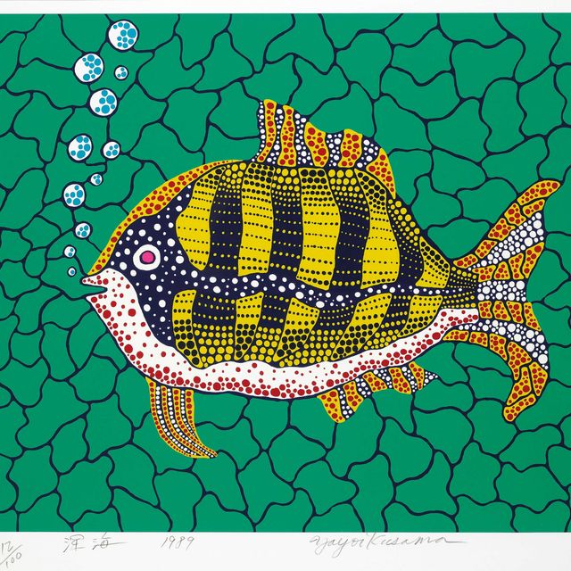 Yayoi Kusama — Морские глубины