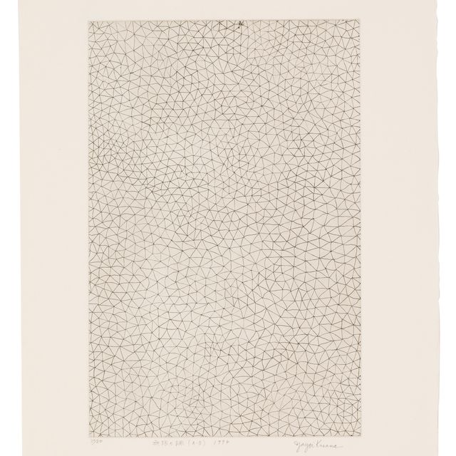 Yayoi Kusama — Сети бесконечности (A-B)