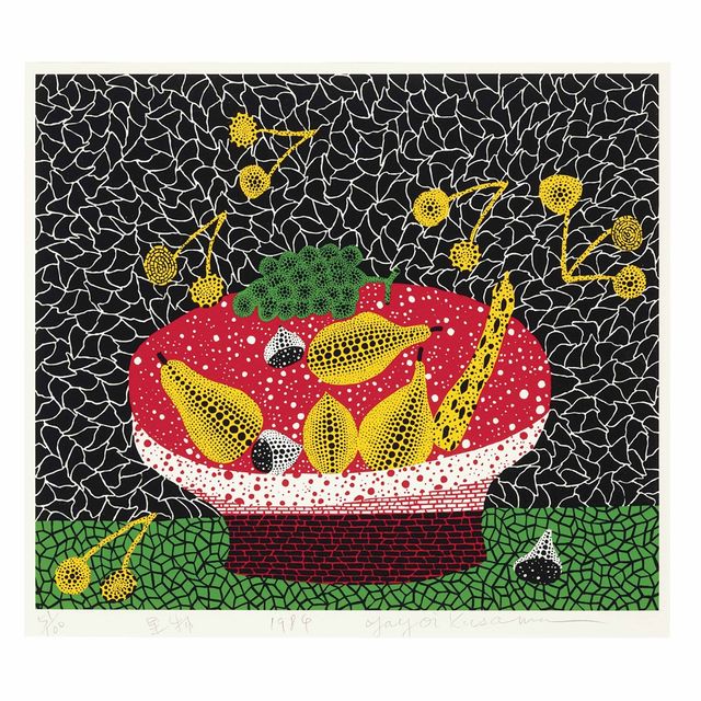 Yayoi Kusama — Фрукты