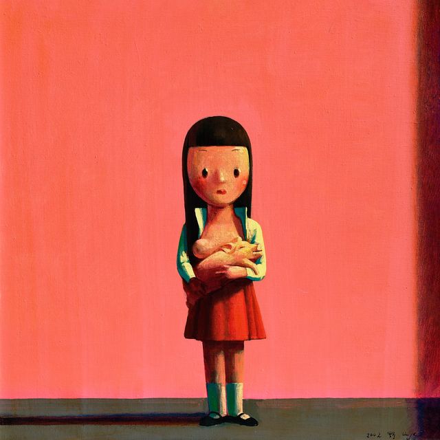 Ye Liu — Сяо Фан и Хрюша