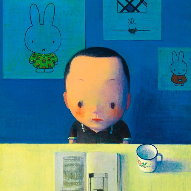 Ye Liu — Мондрайн, Дик Бруна и я