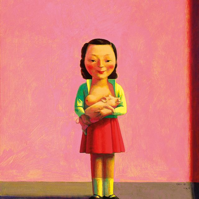 Ye Liu — Девочка и поросенок