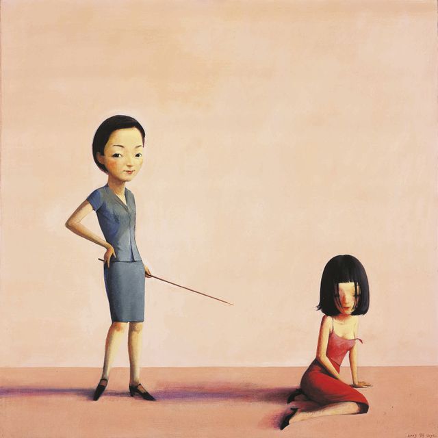 Ye Liu — ЛЮ ЙЕ