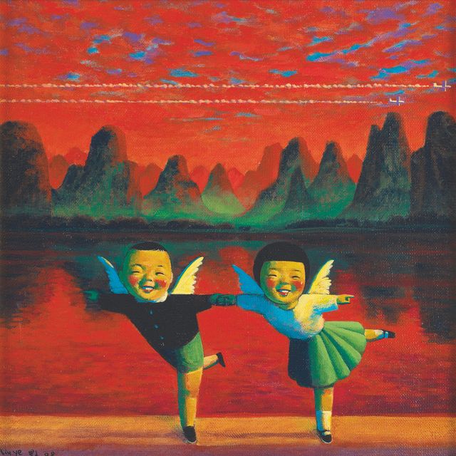 Ye Liu — ЛЮ ЙЕ