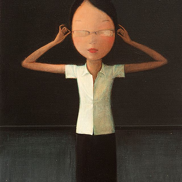 Ye Liu — Школьная доска
