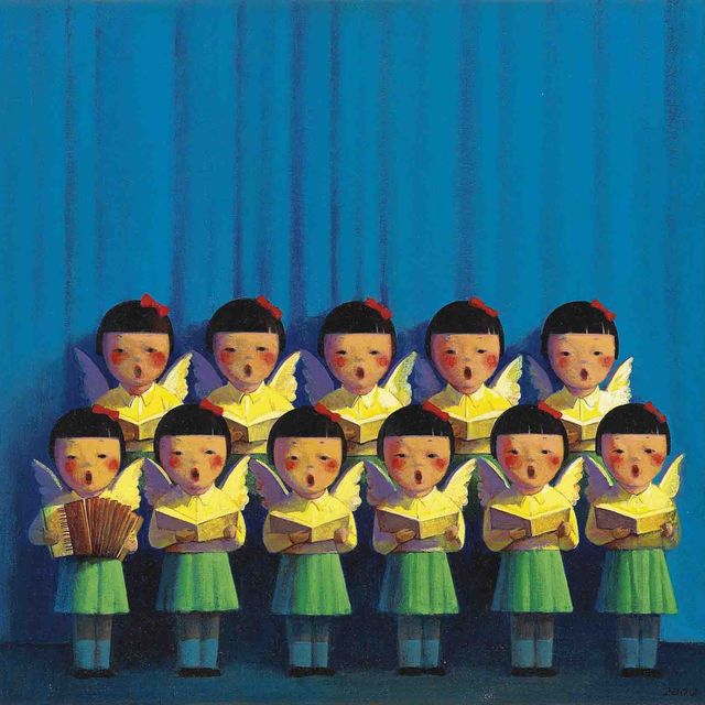 Ye Liu — Хор