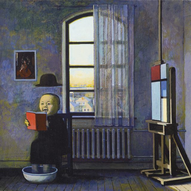 Ye Liu — ЛЮ ЙЕ