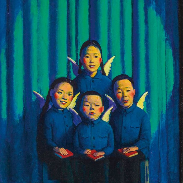 Ye Liu — Дом ангелов