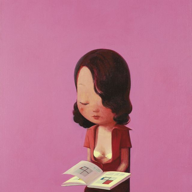 Ye Liu — Чтение