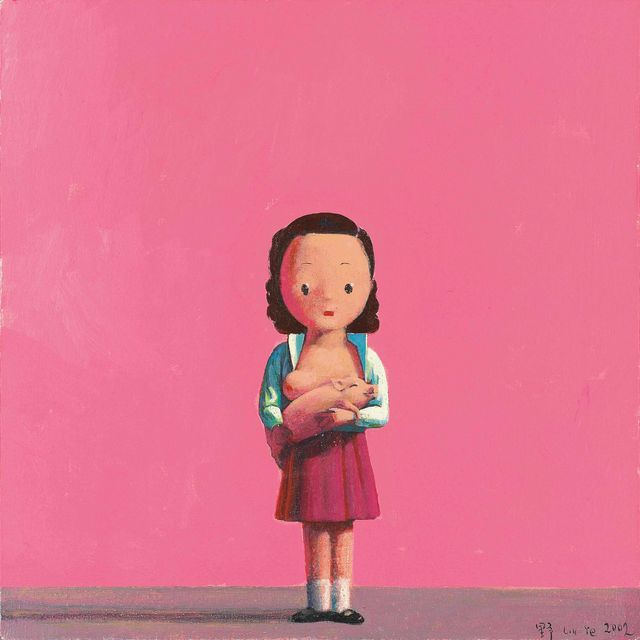 Ye Liu — Девочка и поросенок