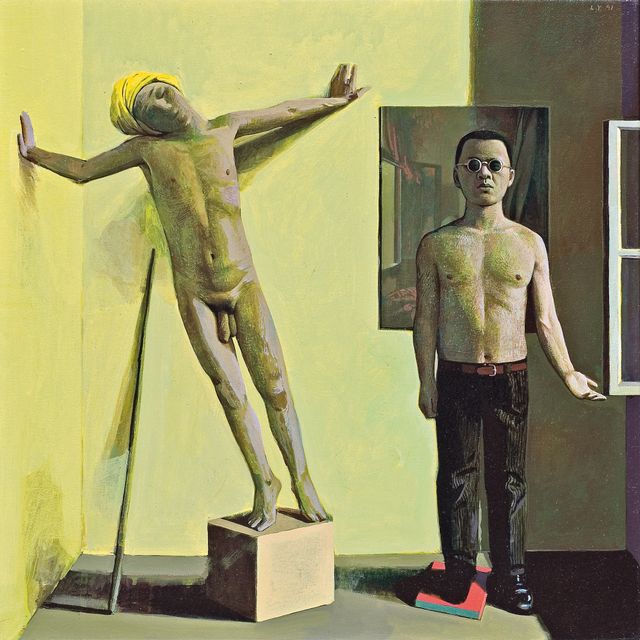 Ye Liu — ЛЮ ЙЕ