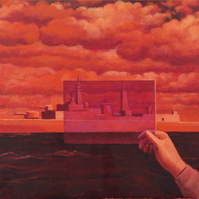 Ye Liu — ЛЮ ЙЕ