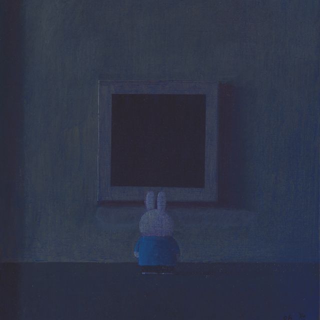 Ye Liu — Лунатик