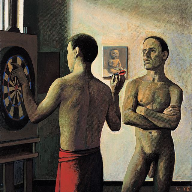 Ye Liu — ЛЮ ЙЕ