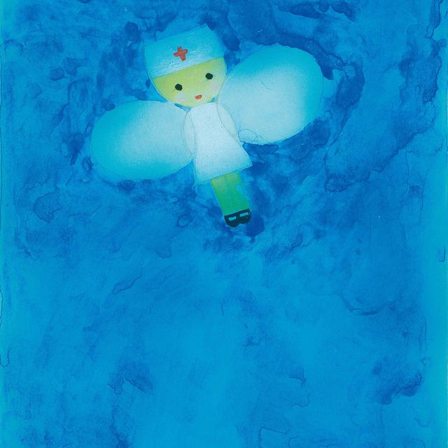 Ye Liu — Ангел