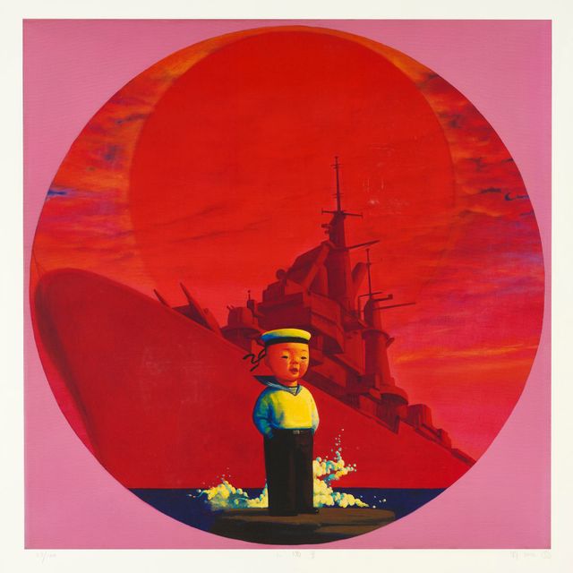 Ye Liu — Маленький военно-морской флот