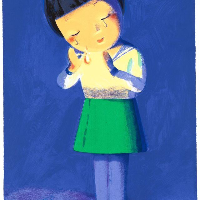 Ye Liu — Оплакивая Мондрайна