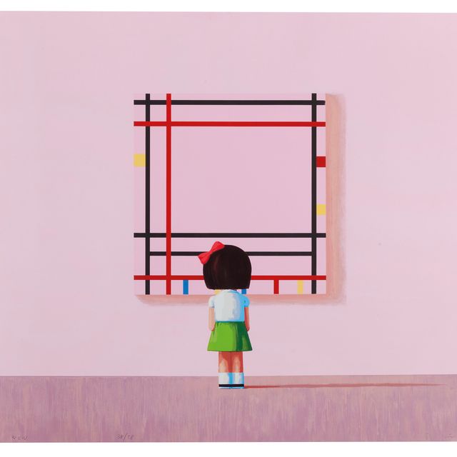 Ye Liu — Вау