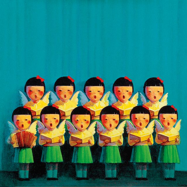 Ye Liu — Хор