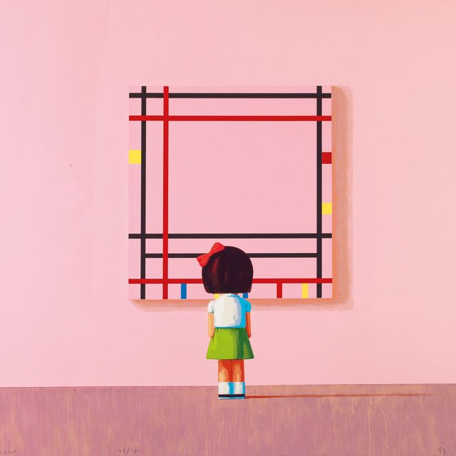 Ye Liu — Вау