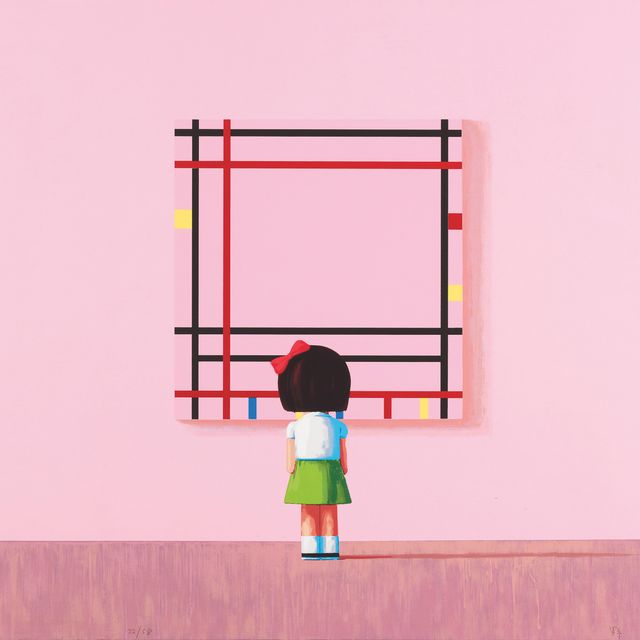 Ye Liu — ЛЮ ЙЕ