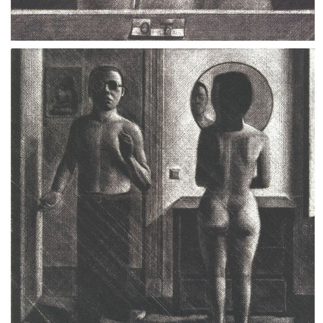 Ye Liu — ЛЮ ЙЕ