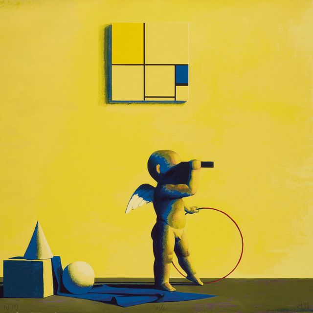 Ye Liu — ЛЮ ЙЕ