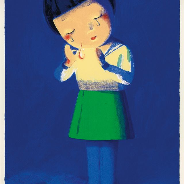 Ye Liu — ЛЮ ЙЕ
